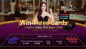 Win Three Card Là Gì? Bật Mí Cách Chơi Hiệu Quả Nhất