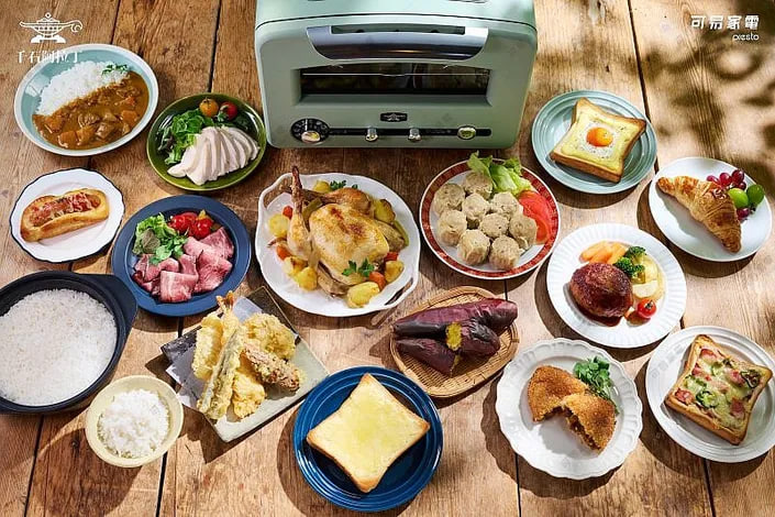 เตาอบ Aladdin รุ่นที่ 3 – ครบเครื่องที่สุดในครัวญี่ปุ่น แรงขายสูงสุดปีนี้